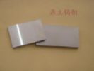 Tungsten Sheet